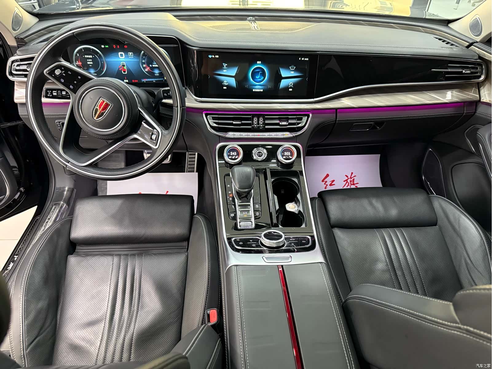 Hongqi H9, 2021 9