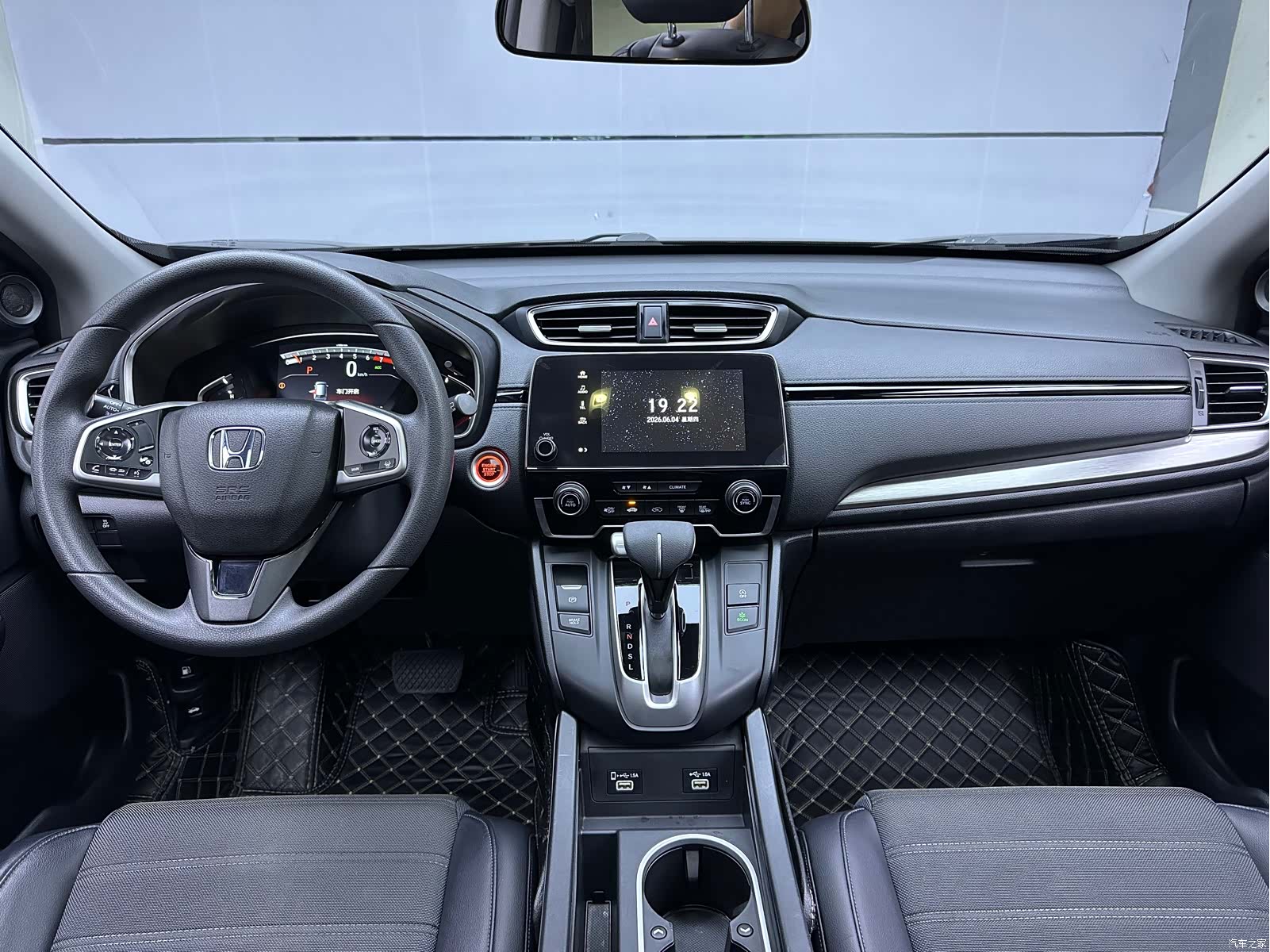 Honda Breeze, 2021 7