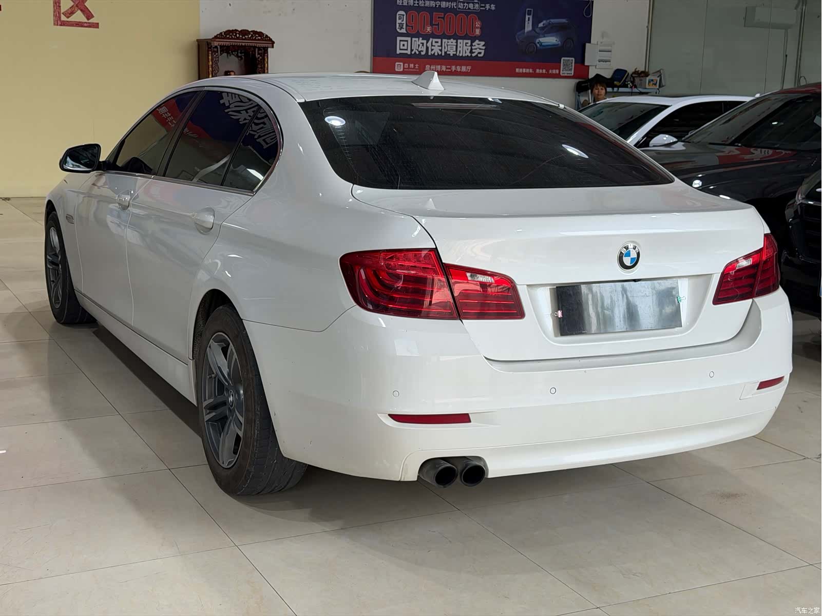 BMW 5 Series, 2016 9