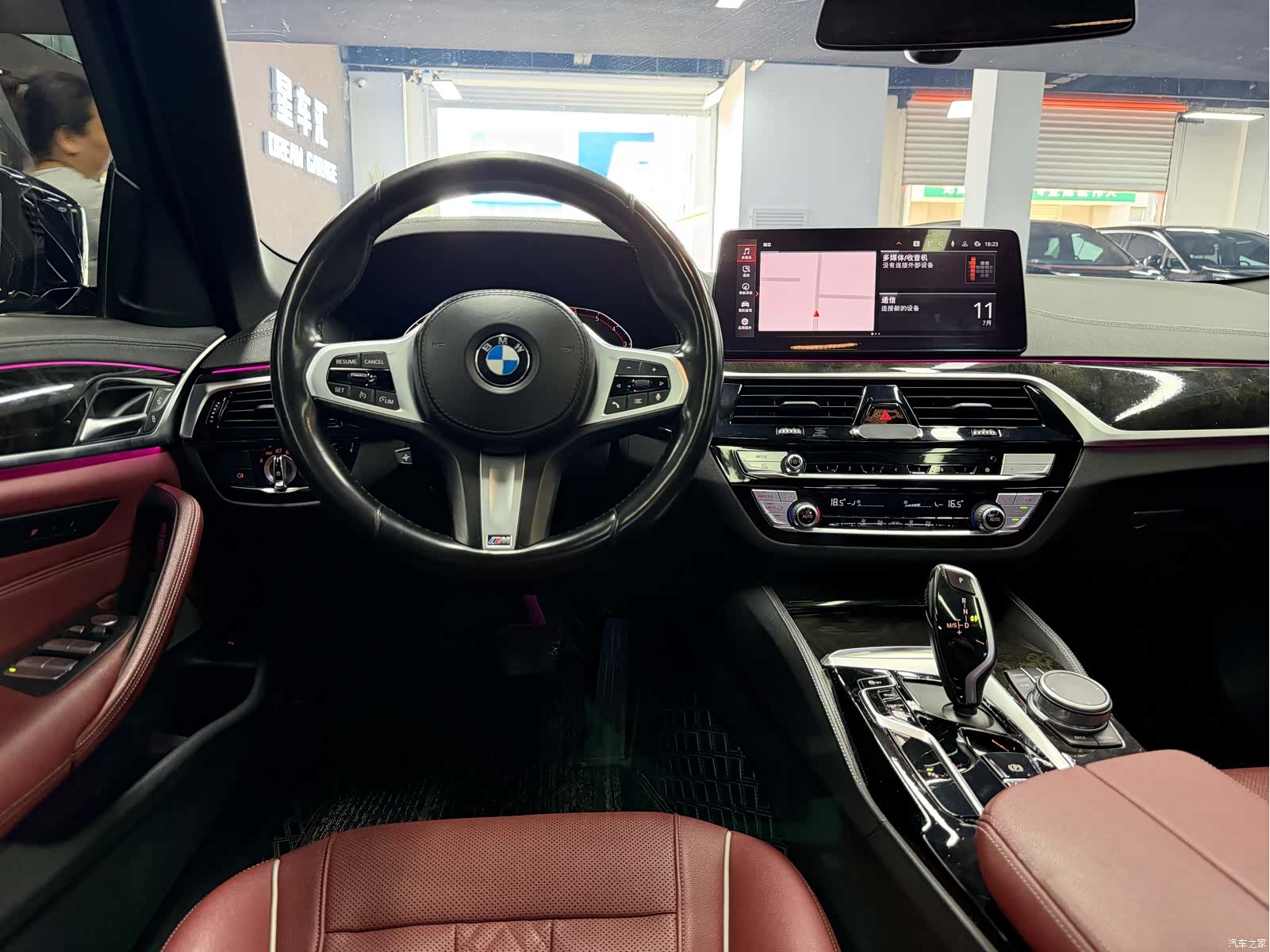 BMW 5 Series, 2021 7
