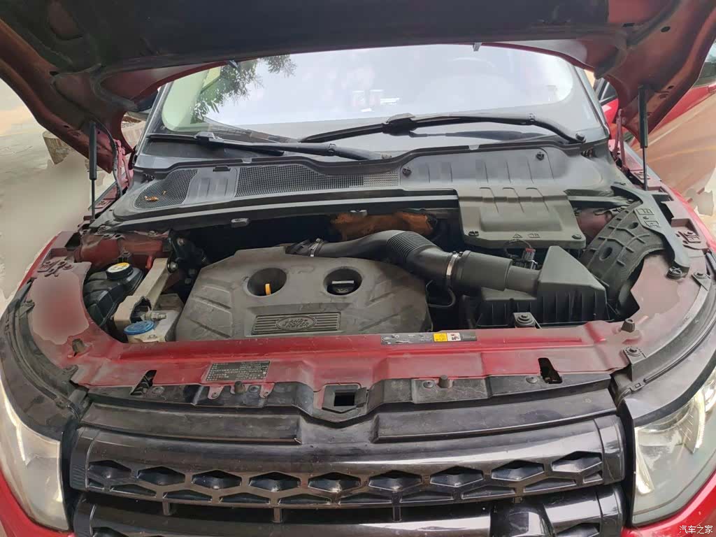 Land Rover Range Rover, 2015 15