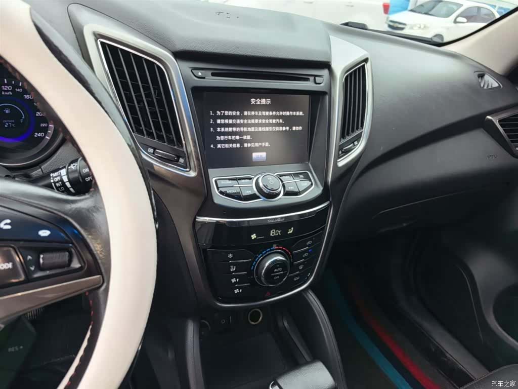Changan CS75, 2015 13