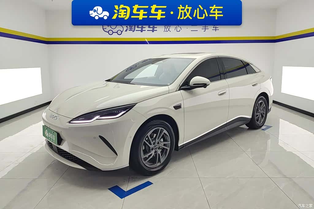 BYD Seal