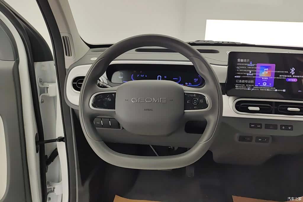 Geely Panda, 2026 15