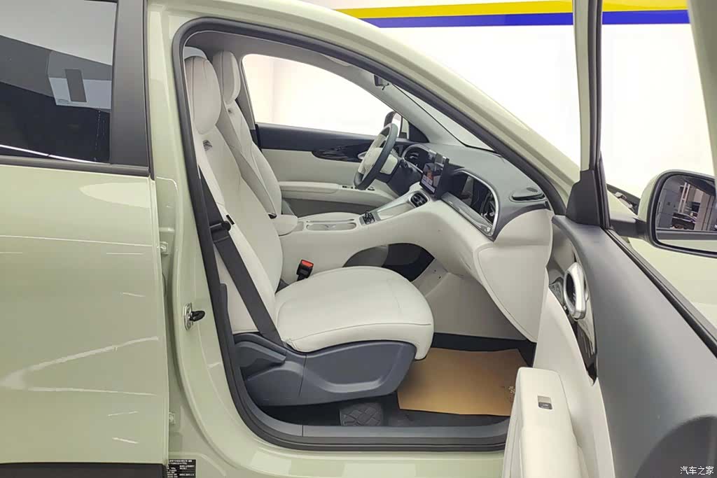 Geely Xingyuan, 2025 8