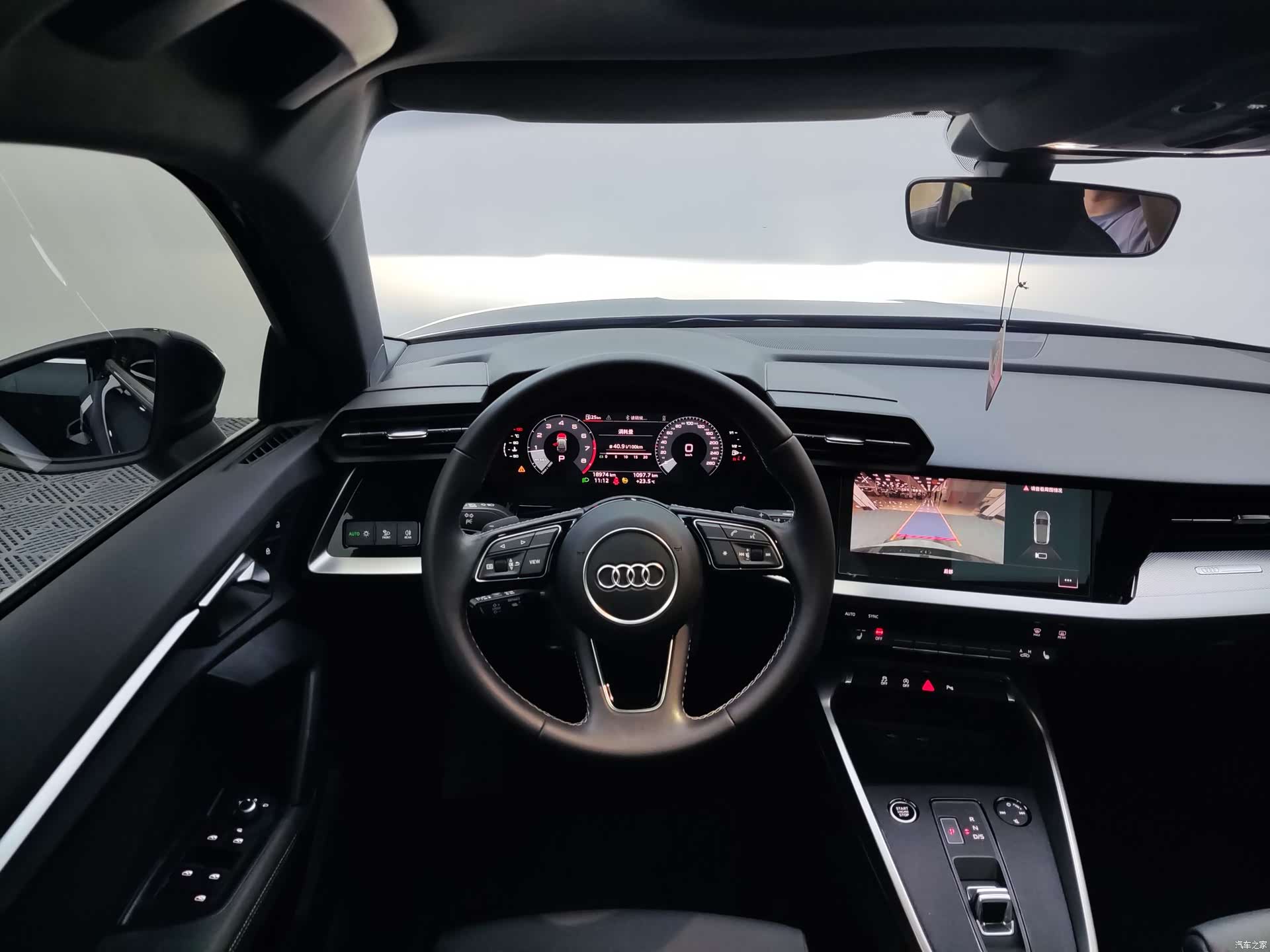 Audi A3, 2023 14