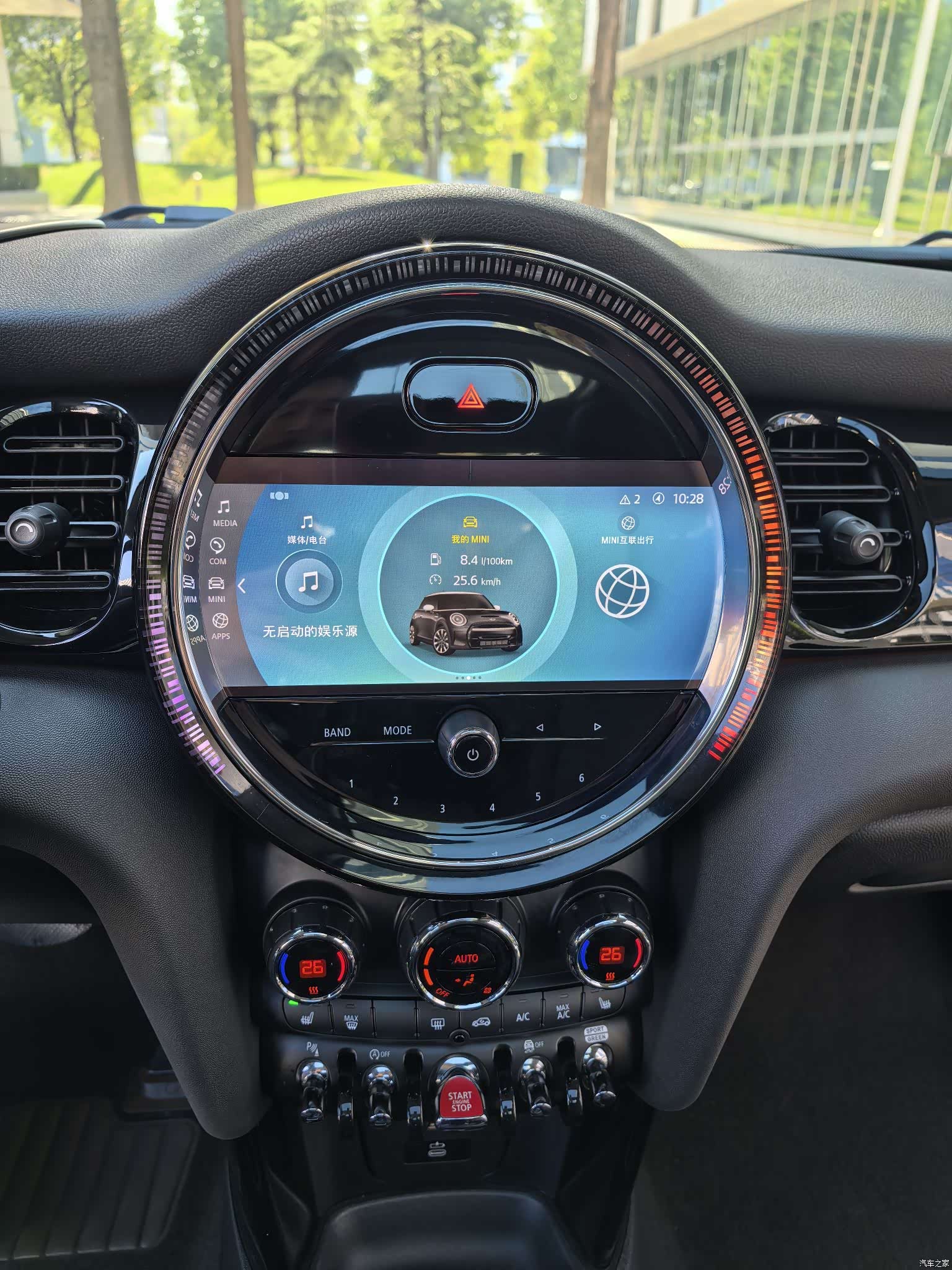 Mini Cooper, 2022 14