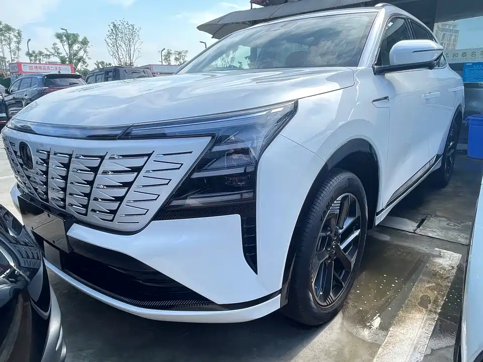 Changan CS75 PLUS