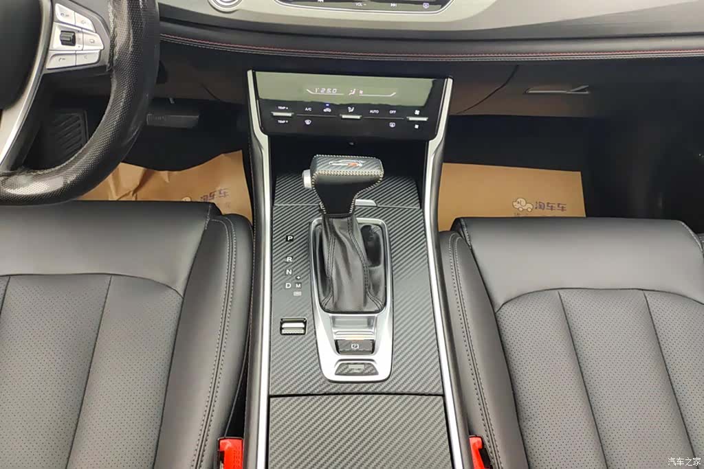 Changan CS75, 2020 16