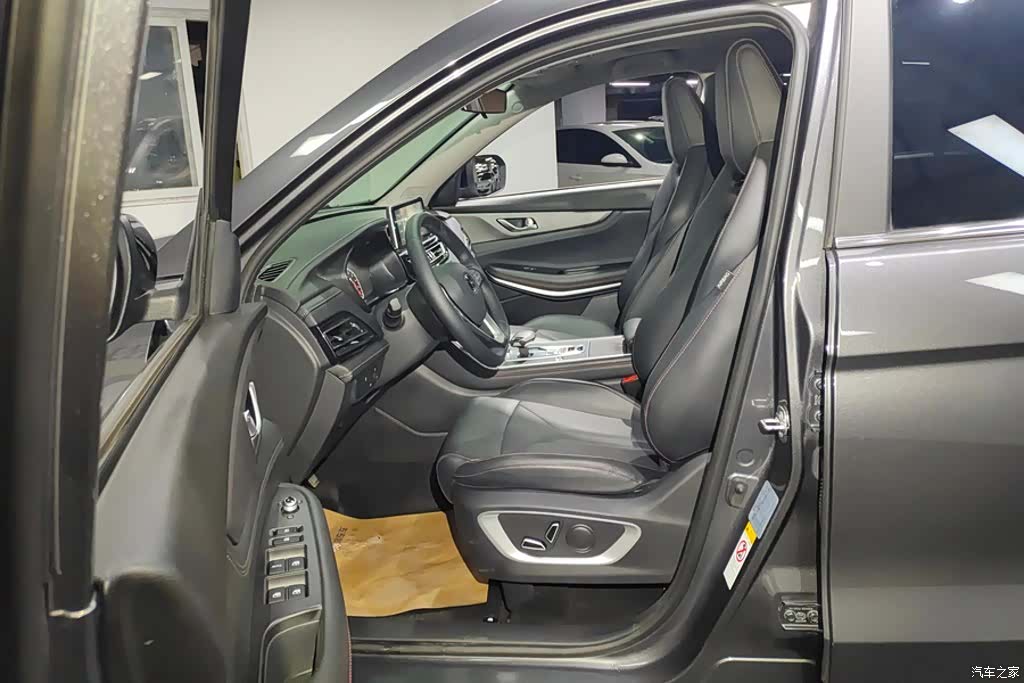 Changan CS75, 2024 9