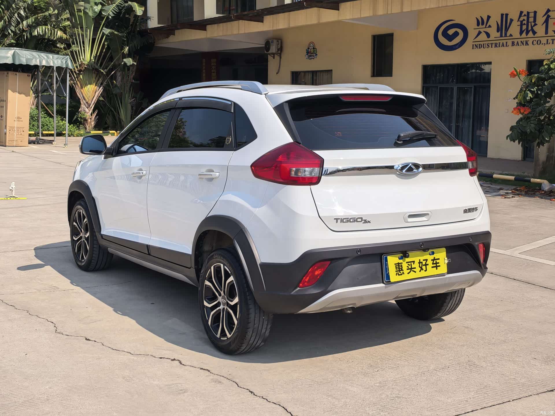 Chery 3x, 2019 15