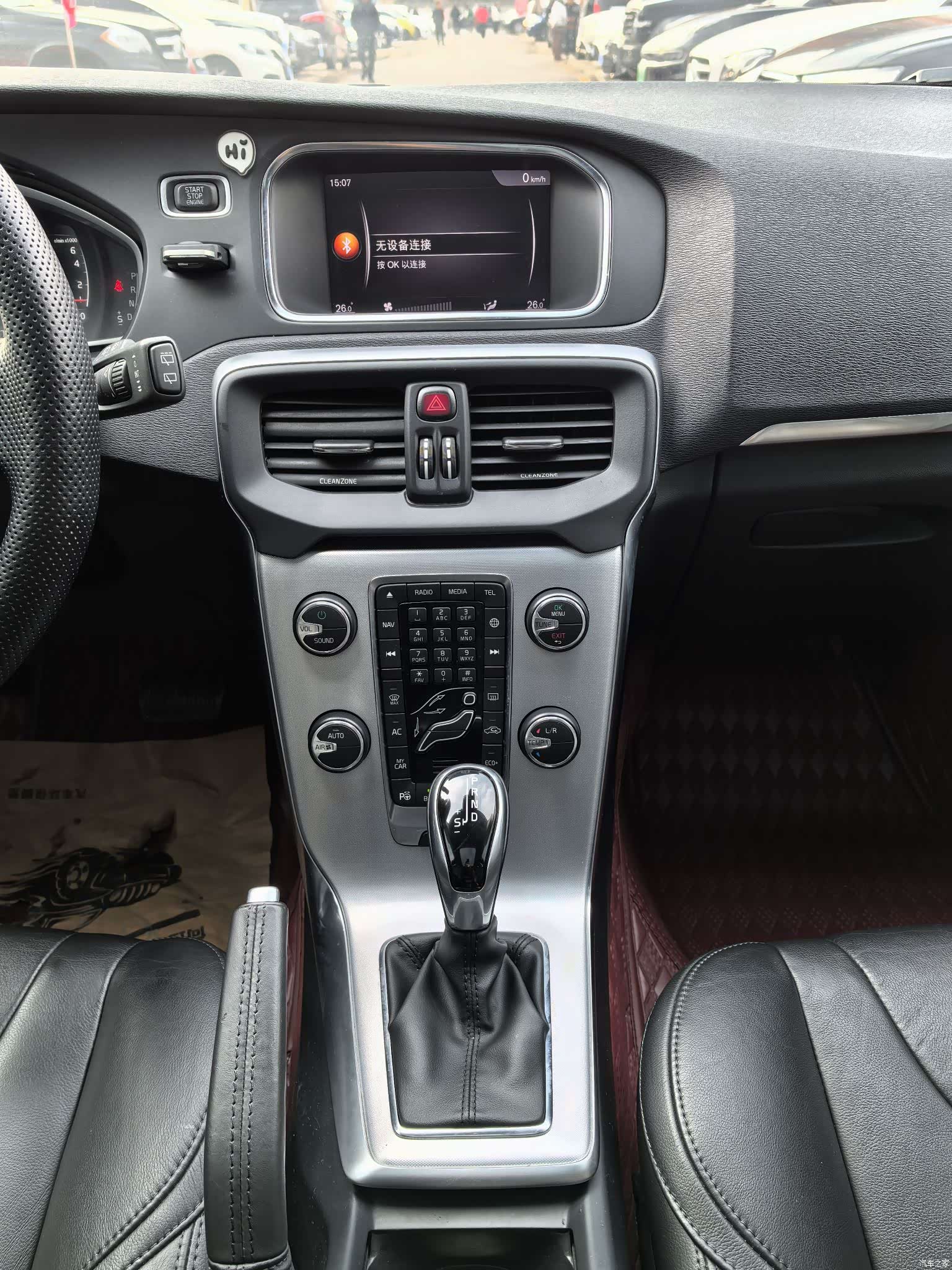 Volvo V40, 2018 16
