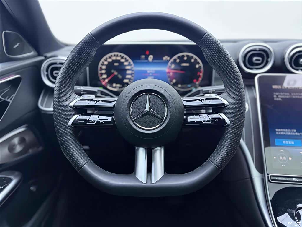 Mercedes-Benz C-Class, 2024 13