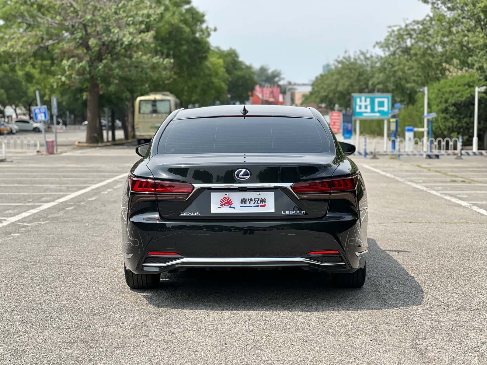 Lexus LS, 2021 9
