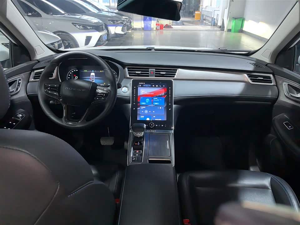 Roewe RX5 Roewe RX5