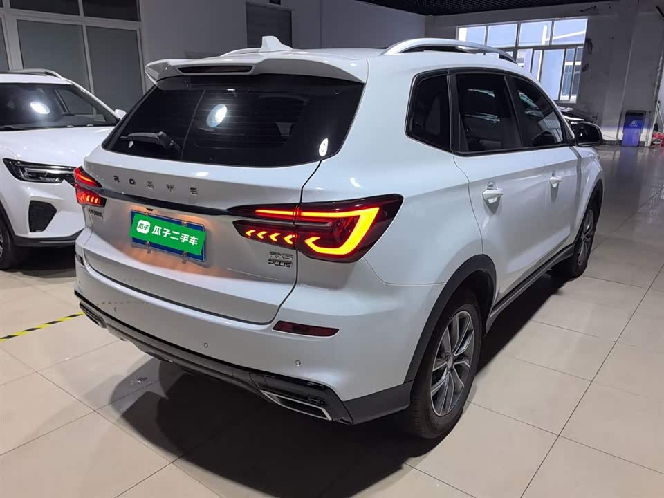 Roewe RX5 Roewe RX5