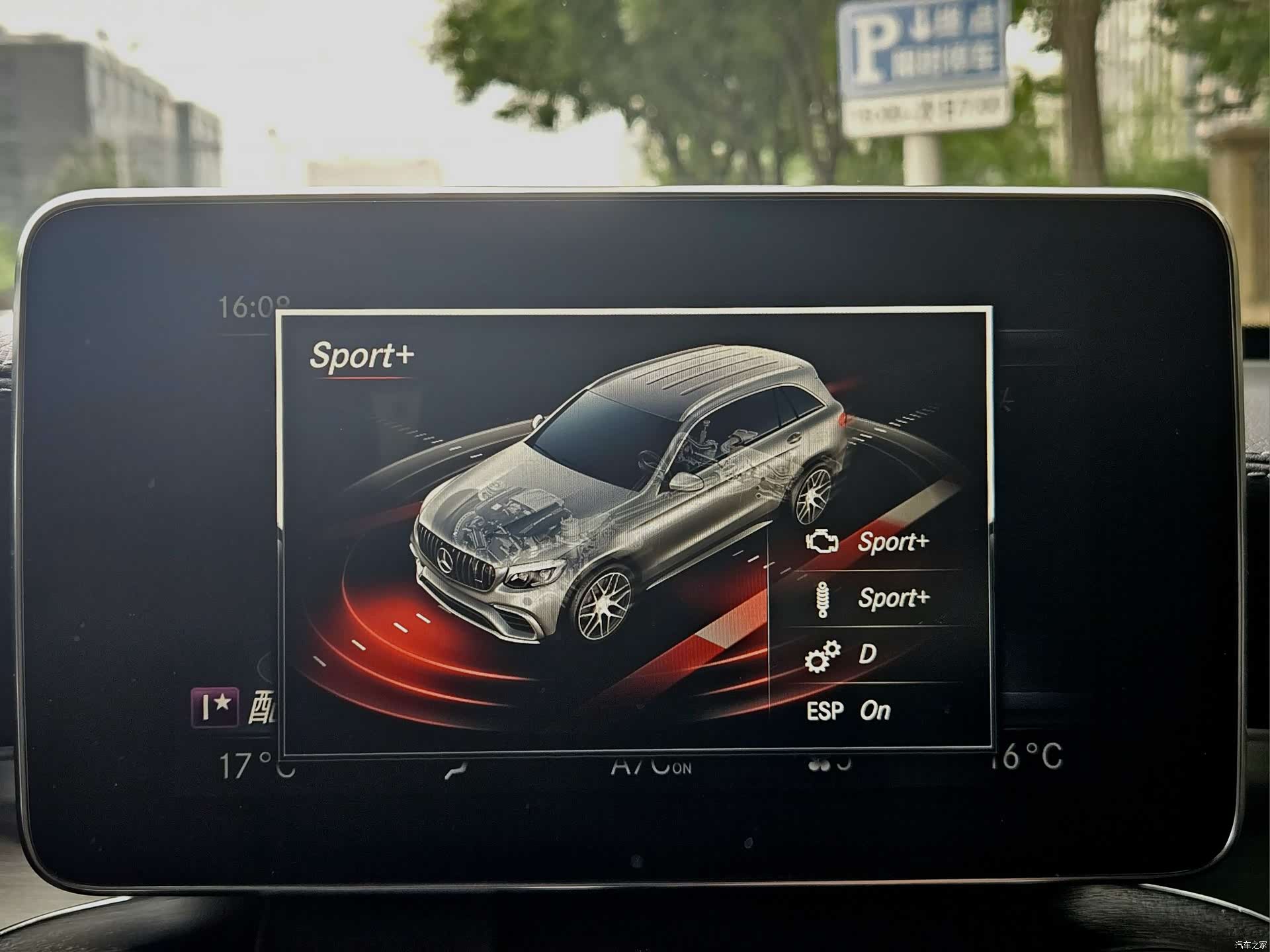 Mercedes-Benz GLC, 2019 18