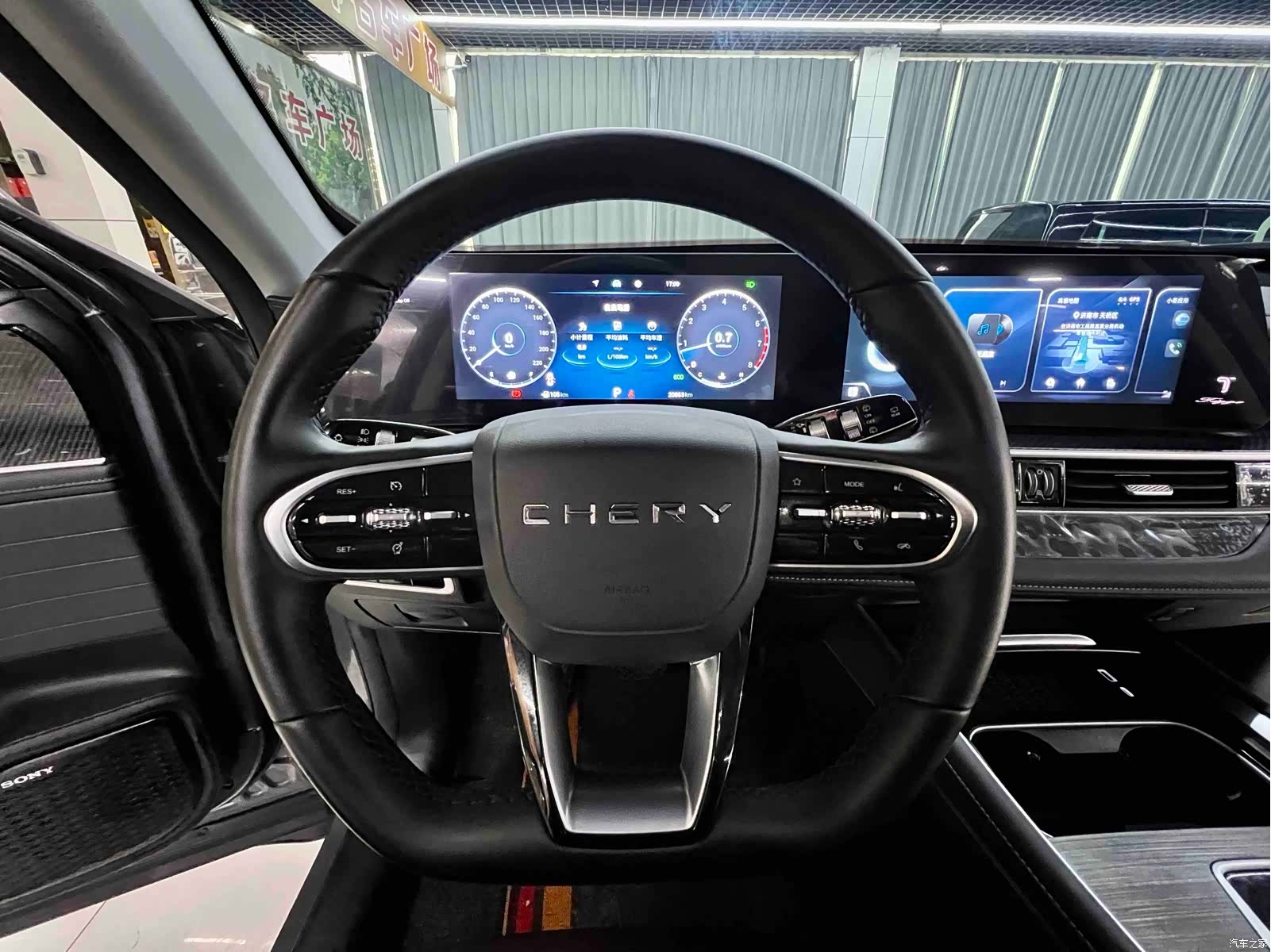 Chery Tiggo 7, 2024 11