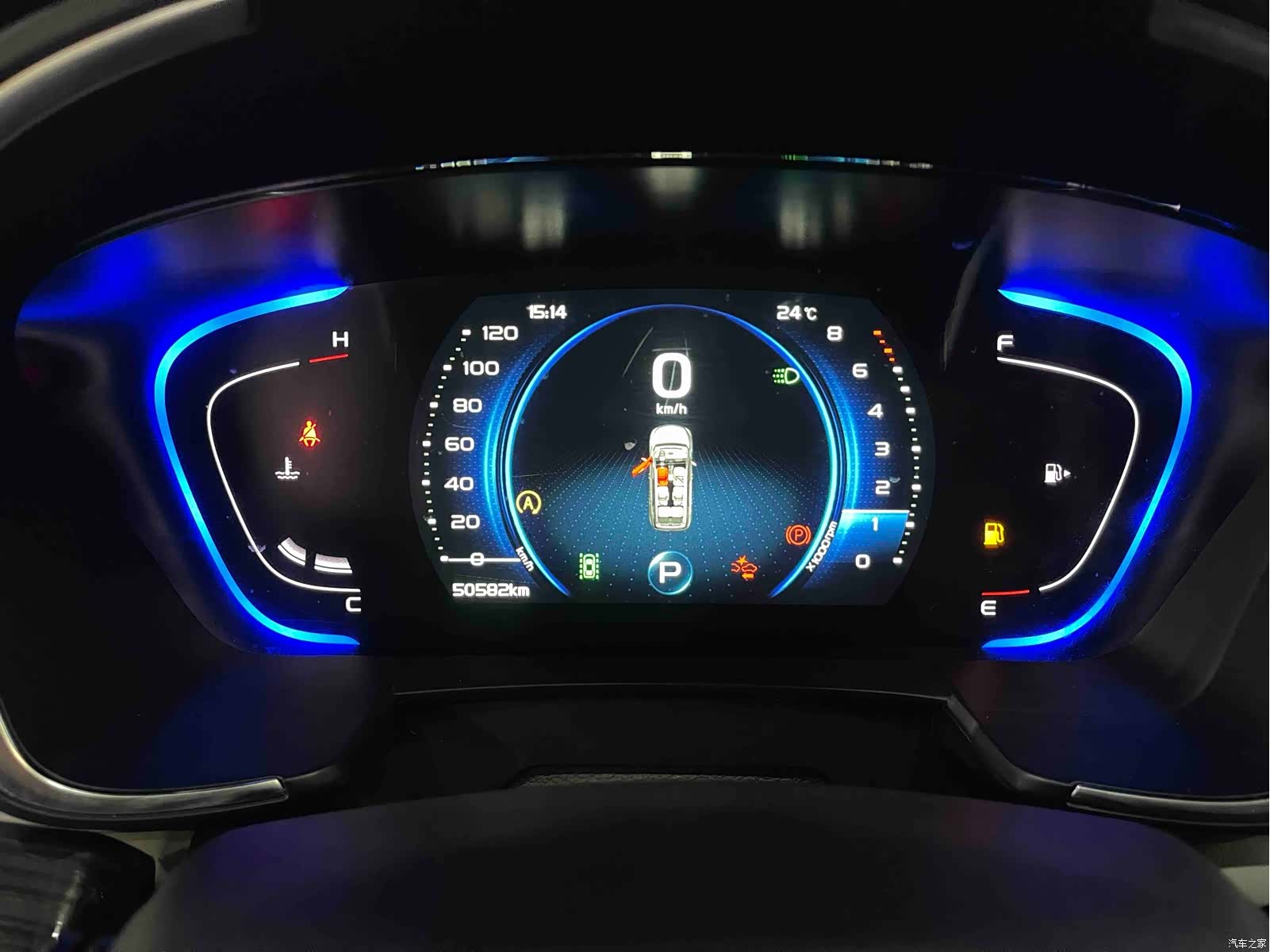 Geely Jiaji, 2021 11