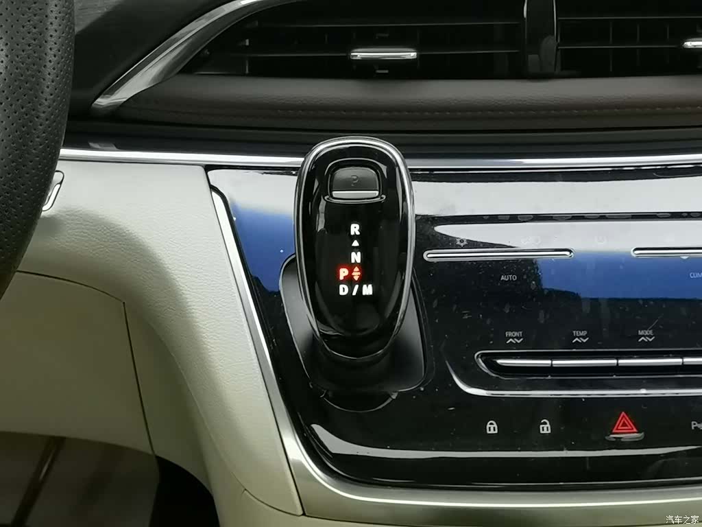 Buick GL8, 2020 13