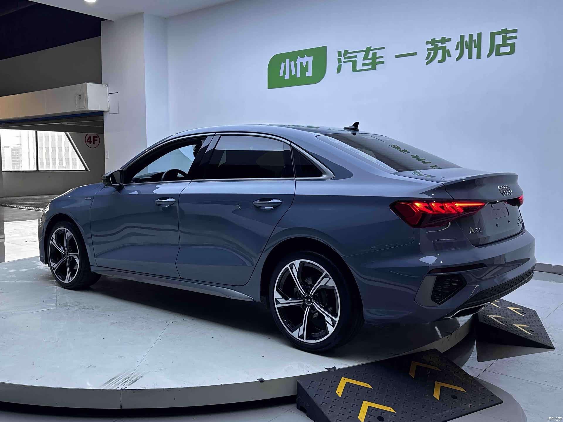 Audi A3, 2022 4