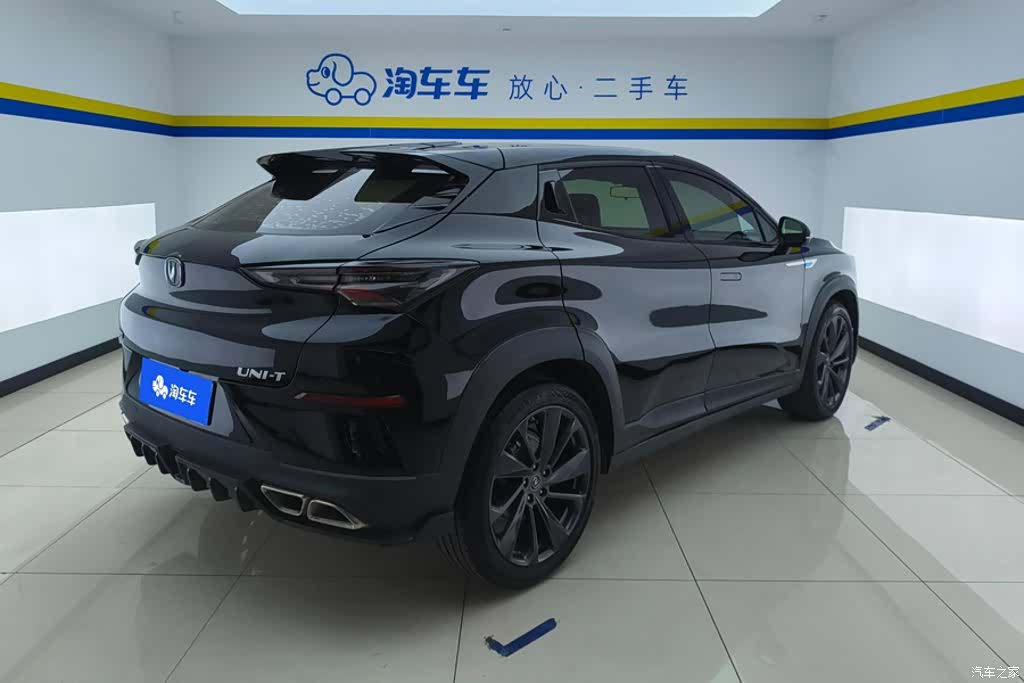 Changan UNI-T, 2021 3