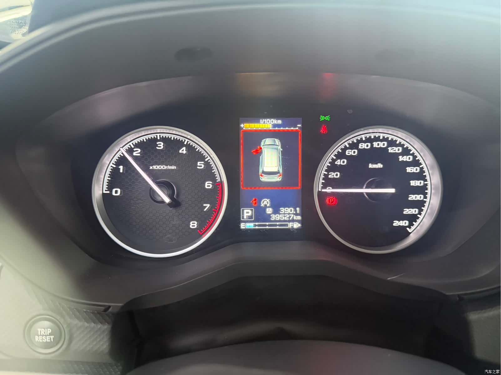 Subaru Forester, 2023 10