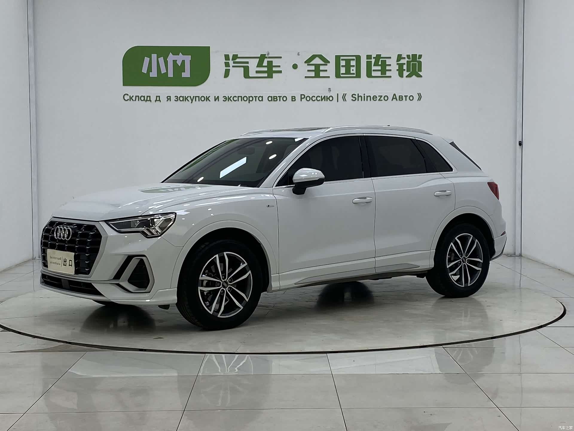 Audi Q3, 2022 1