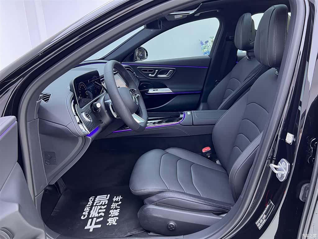 Mercedes-Benz E-Class, 2024 16