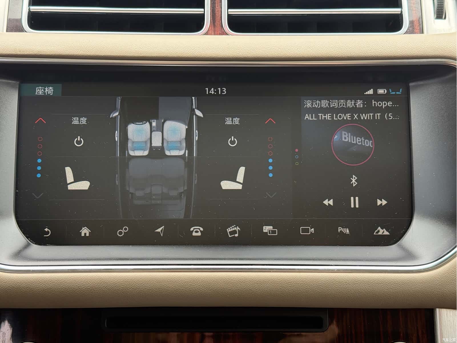 Land Rover Range Rover, 2018 21