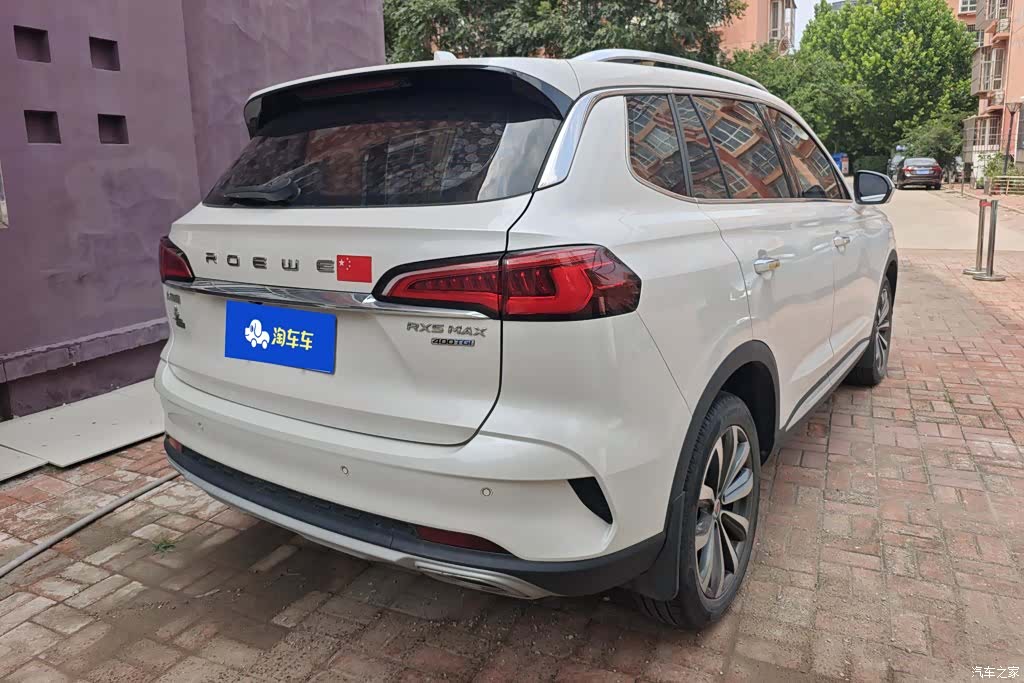 Roewe RX5, 2019 3