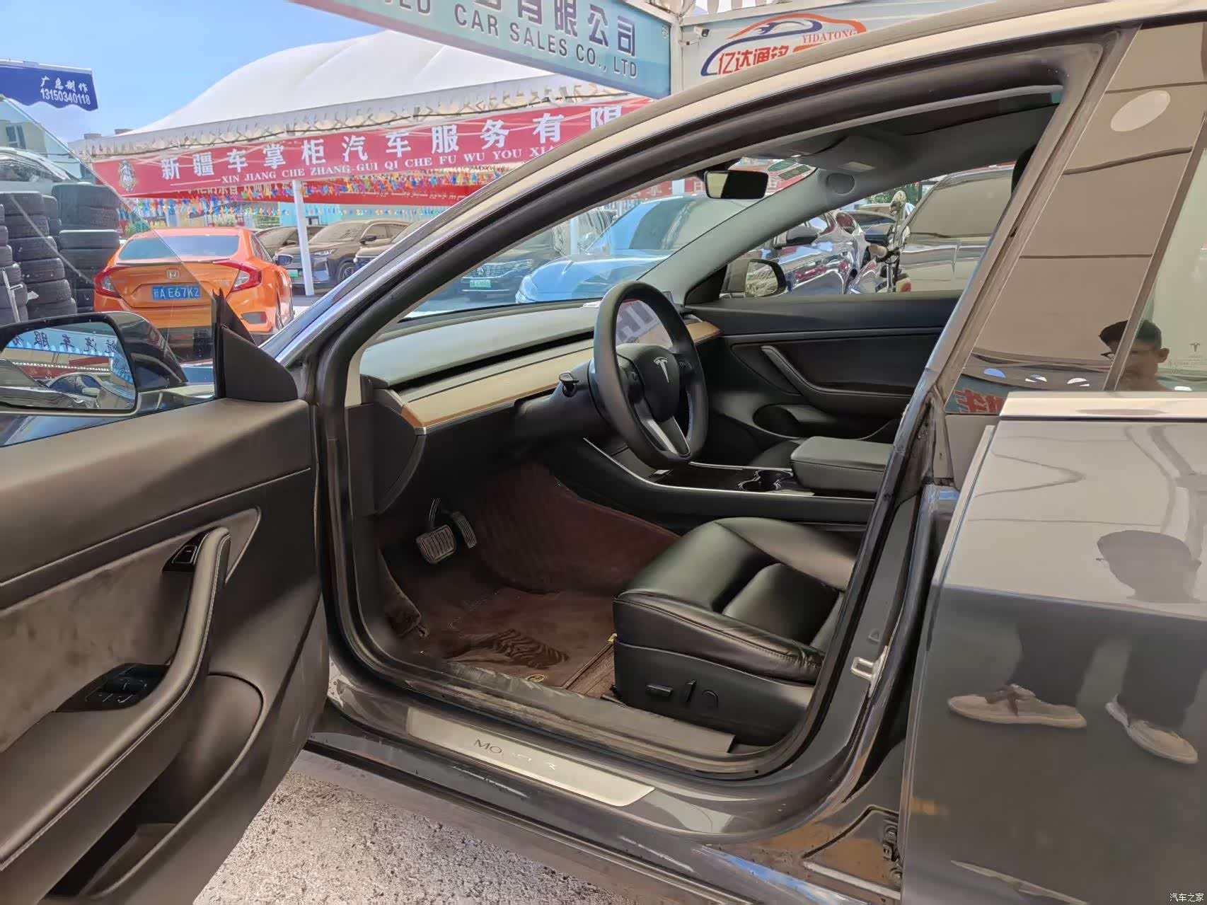 Tesla Model 3, 2020 4
