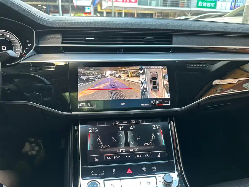 Audi A8 Audi A8