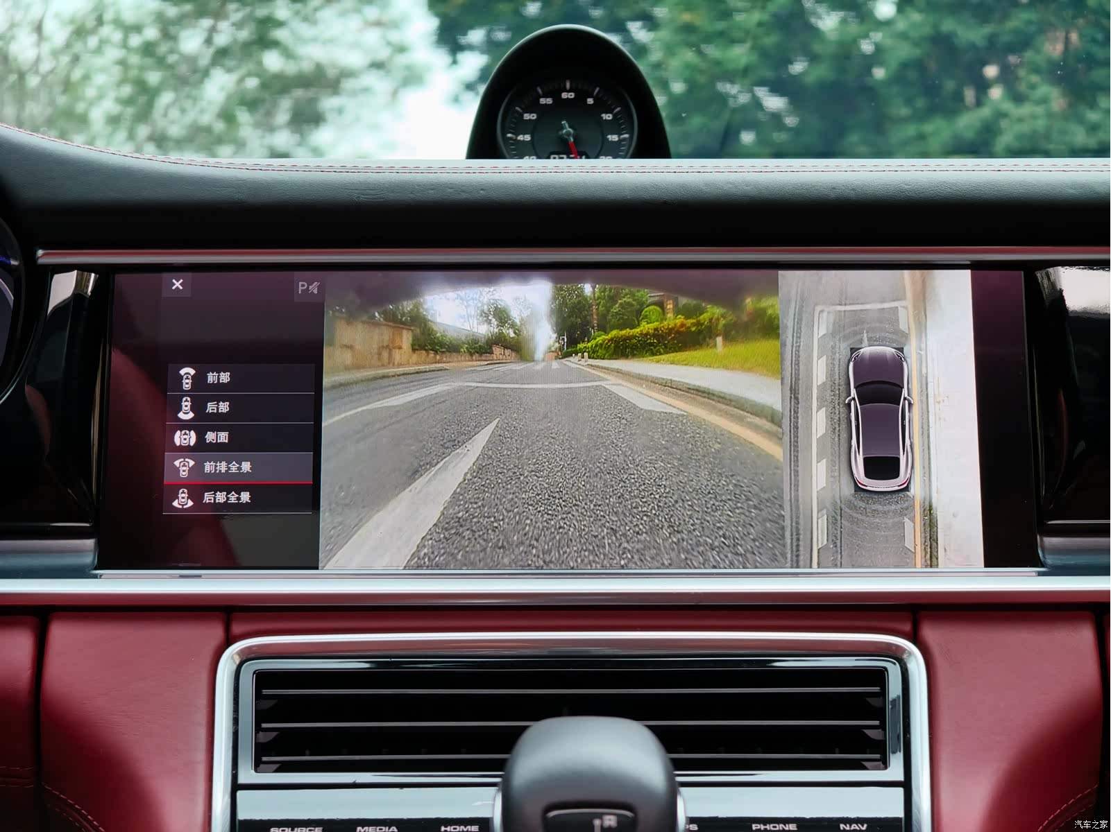 Porsche Panamera, 2019 24