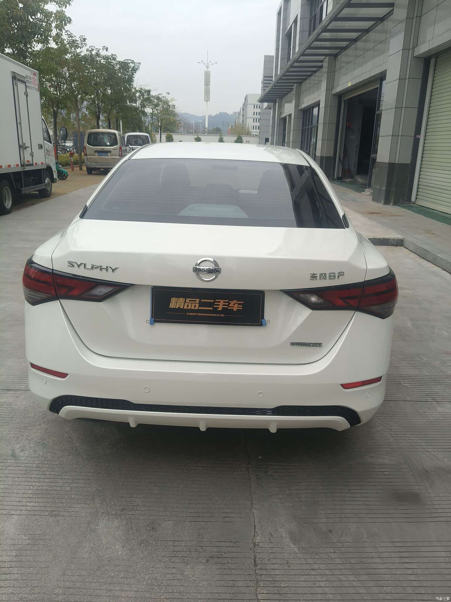 Nissan Sylphy, 2020 6
