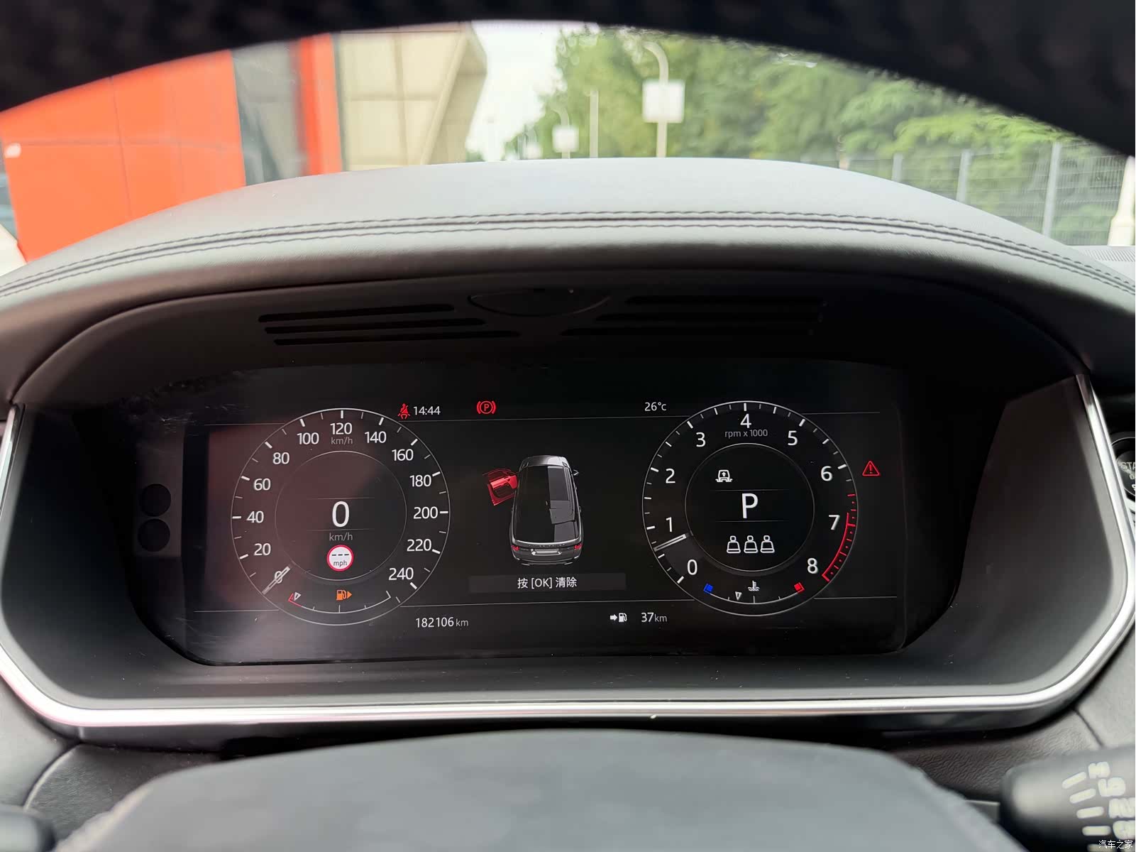 Land Rover Range Rover, 2019 15