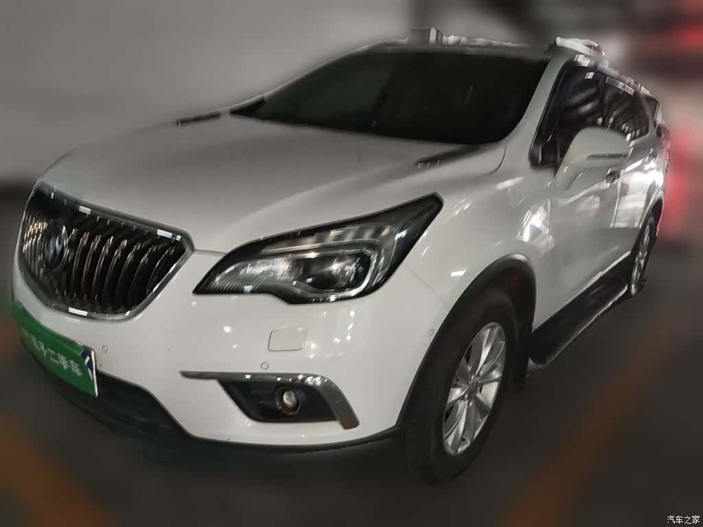 Buick Envision Plus, 2015 1