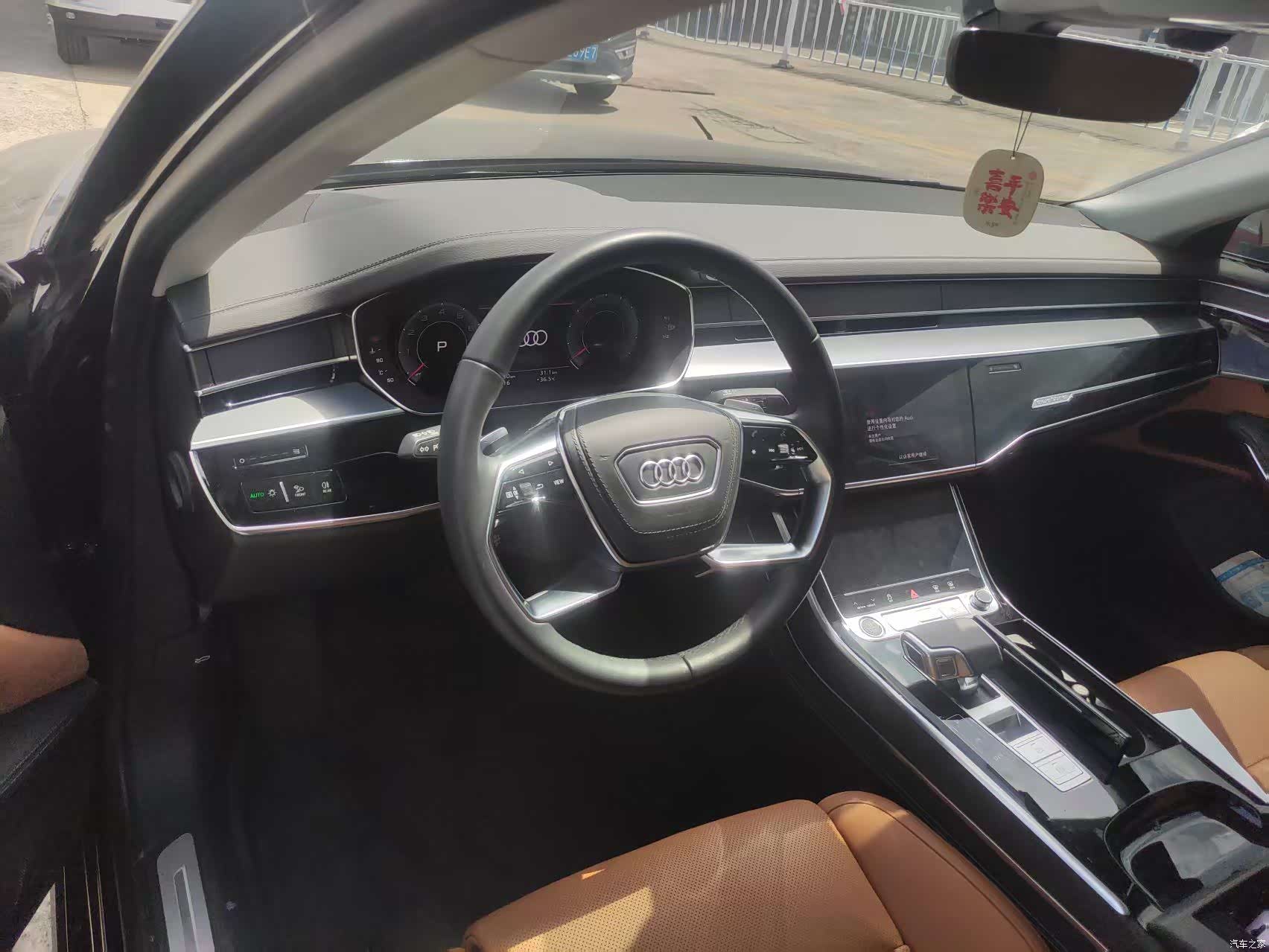 Audi A8L, 2024 7