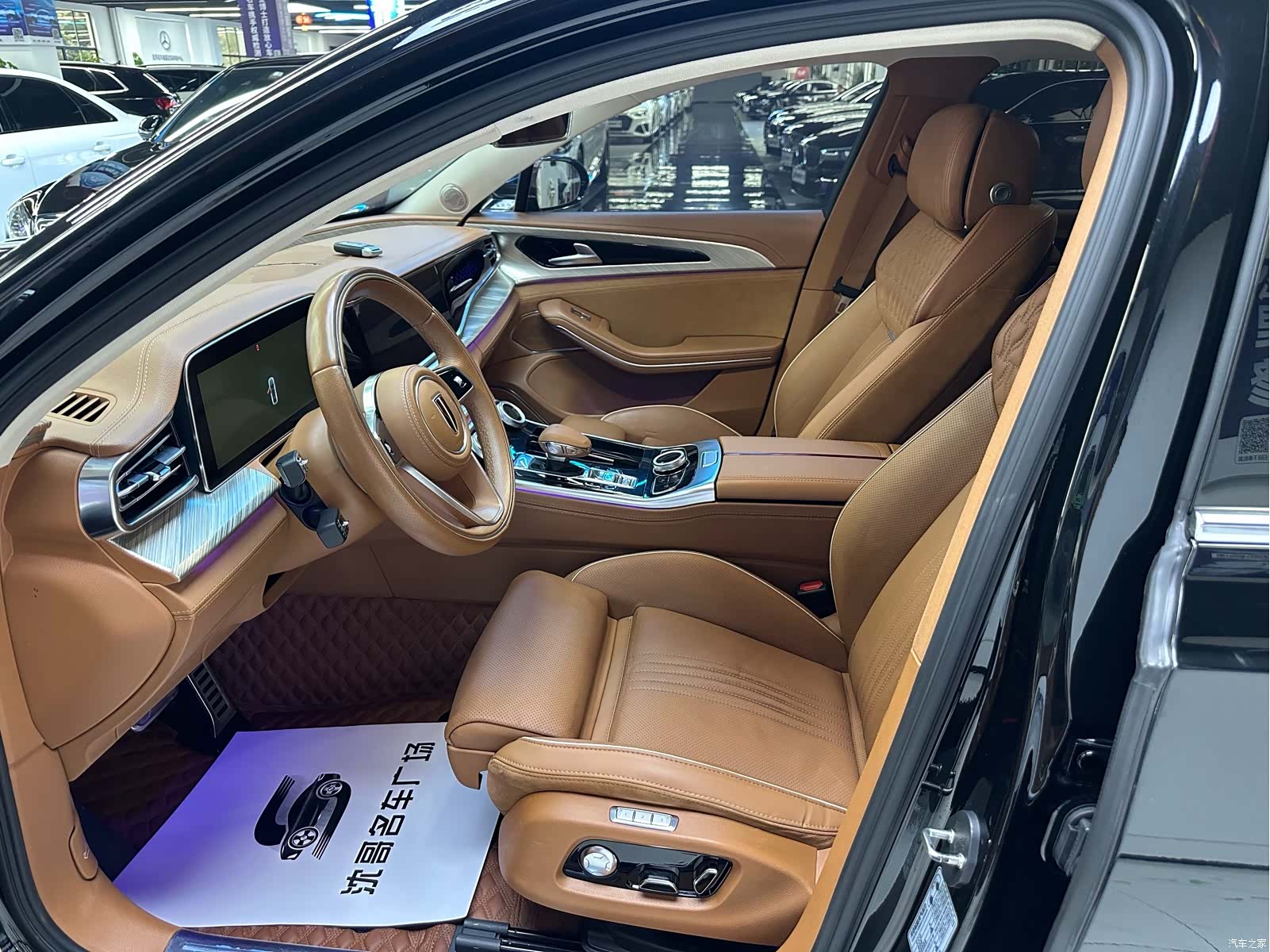 Hongqi H9, 2022 4