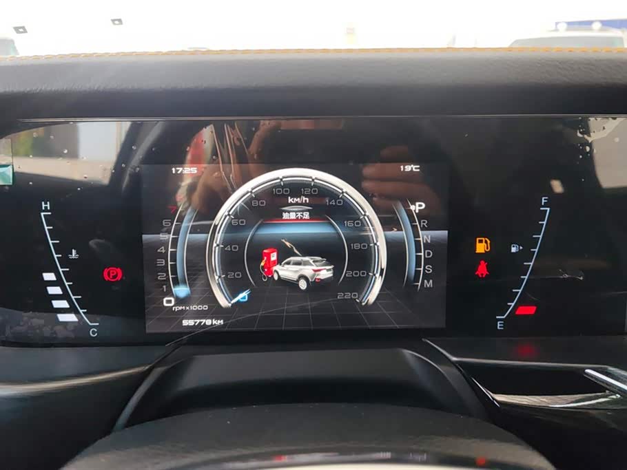 Besturn T77
