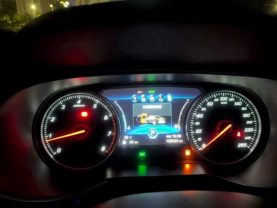Hongqi H5 Hongqi H5