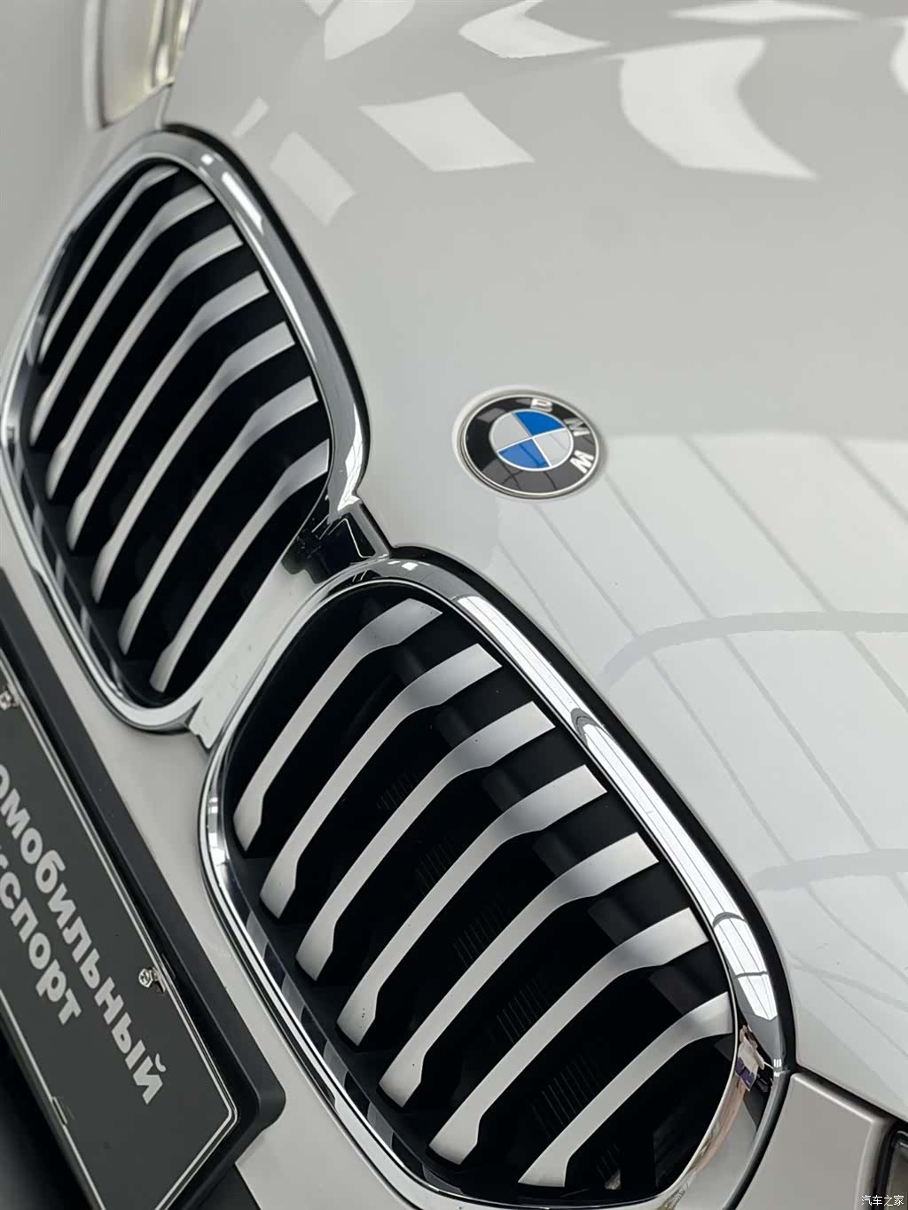 BMW X1, 2022 16