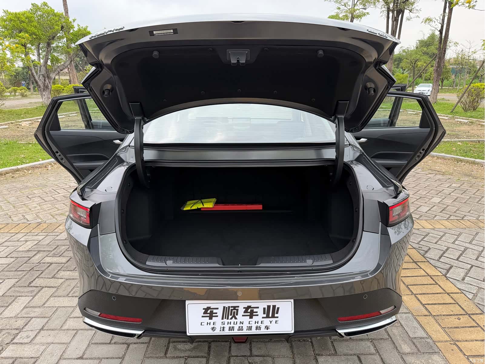 Changan Eado, 2024 29