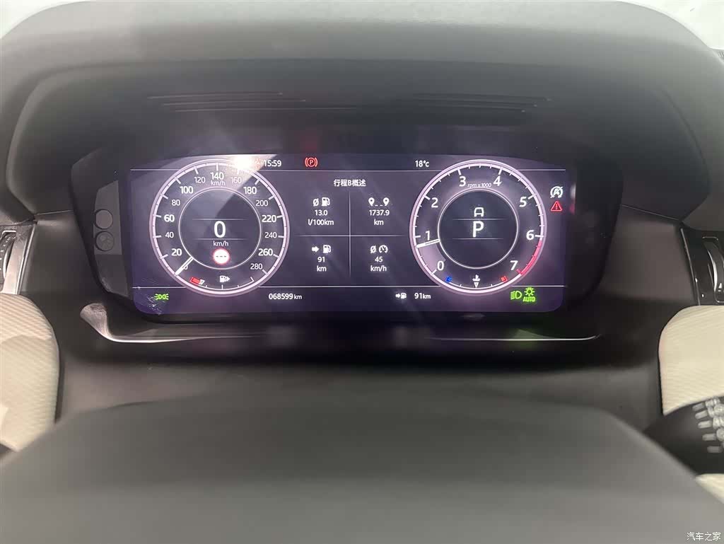 Land Rover Discovery, 2021 14