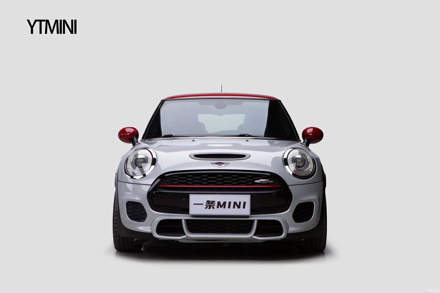 Mini Cooper, 2017 3