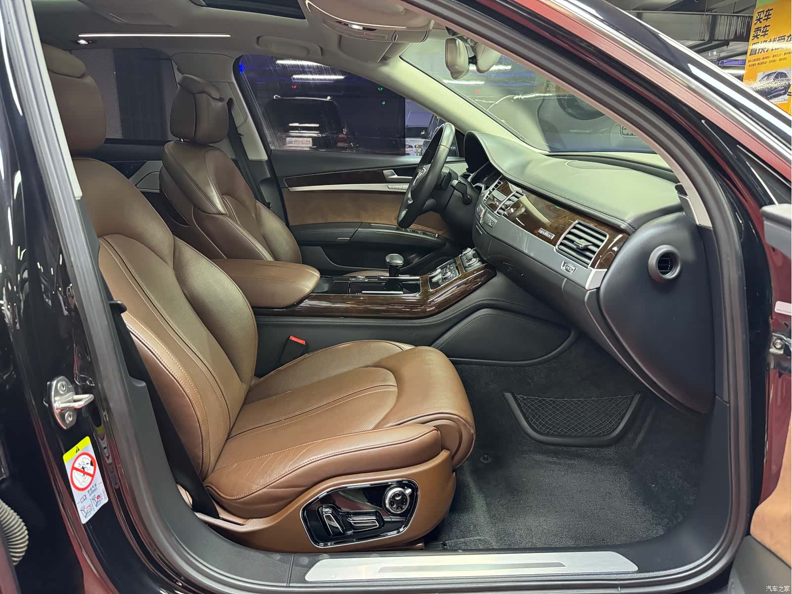 Audi A8L, 2014 43