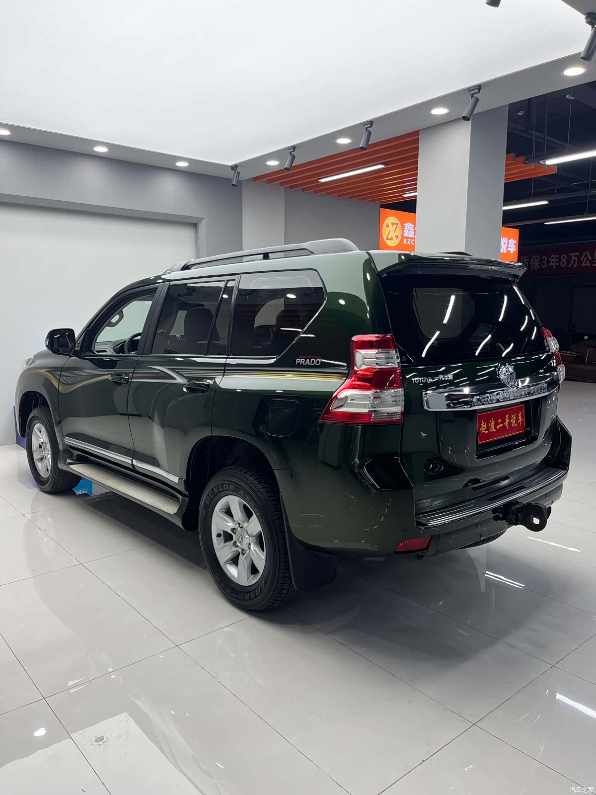 Toyota Prado, 2017 все фото