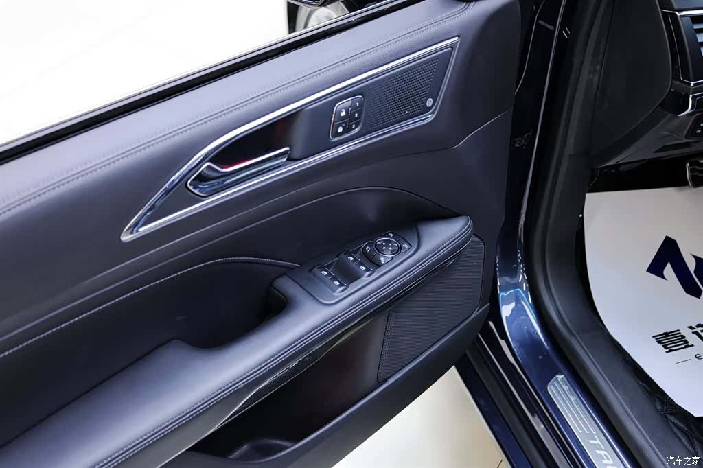 Ford Taurus, 2022 17