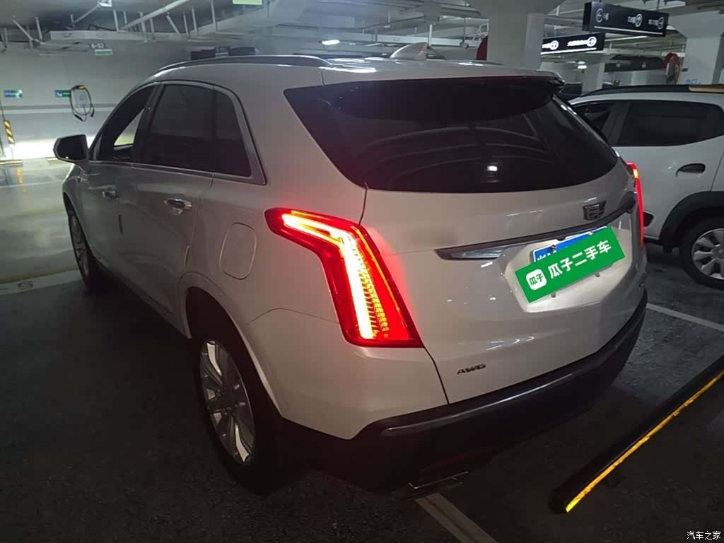 Cadillac XT5, 2019 23