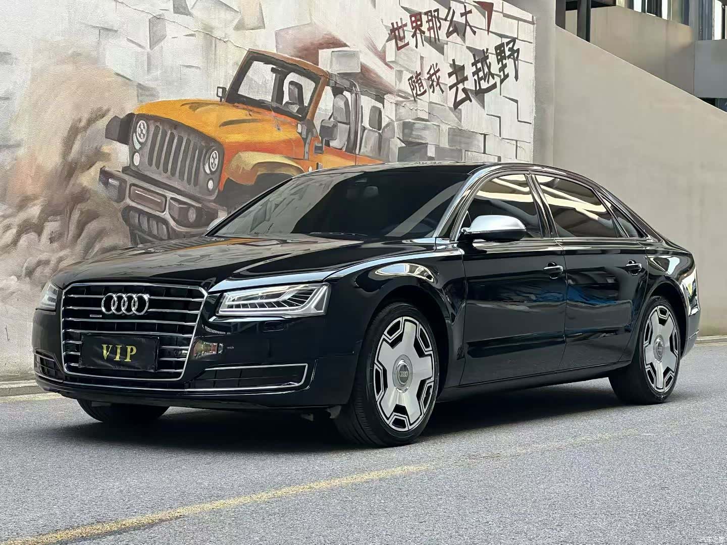 Audi A8L, 2011 1